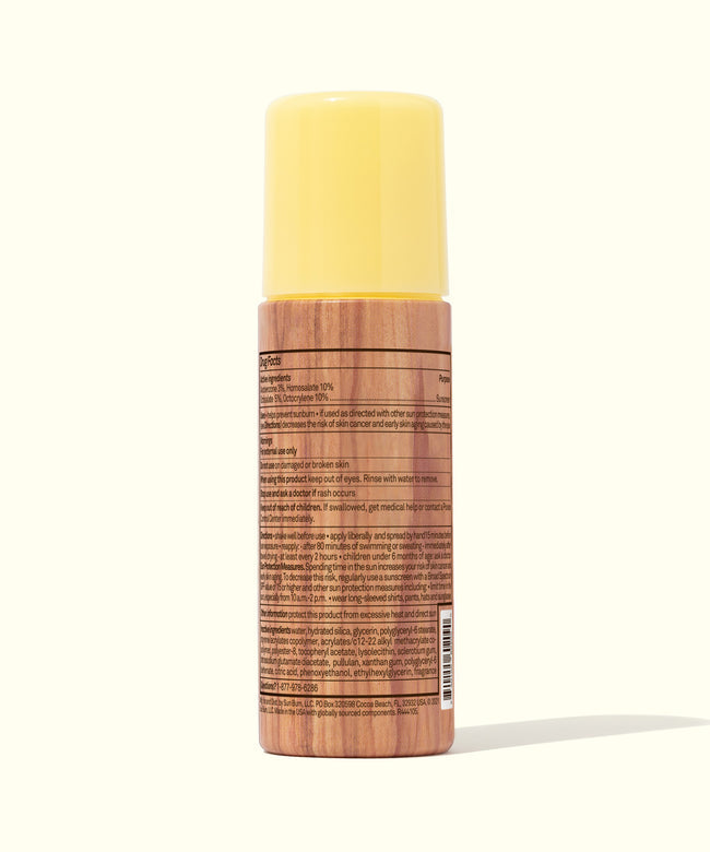 Sun Bum Original SPF 50 Sunscreen Roll-On Lotion - NA - Sun Diego Boardshop