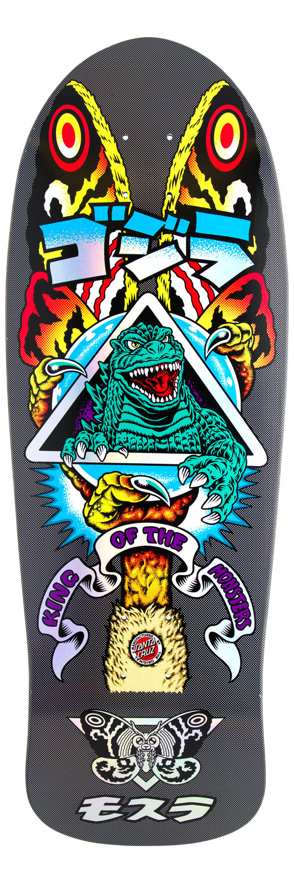 Santa Cruz 10.538in Godzilla Mothra Natas Santa Cruz Skateboard Deck - ASSORTED - Sun Diego Boardshop