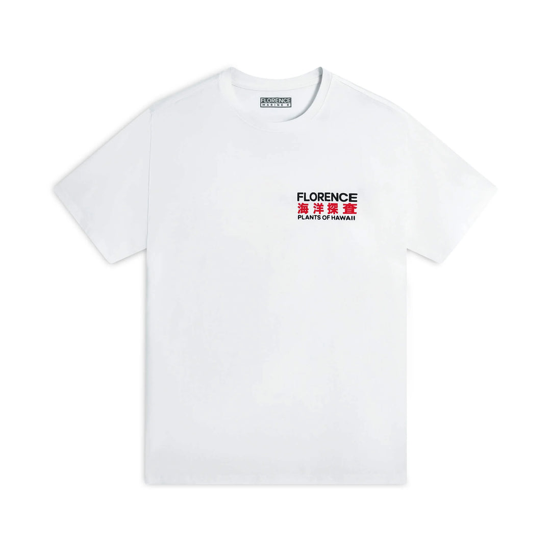 Florence Marine X Men's Heliconia T-Shirt - White - Sun Diego Boardshop